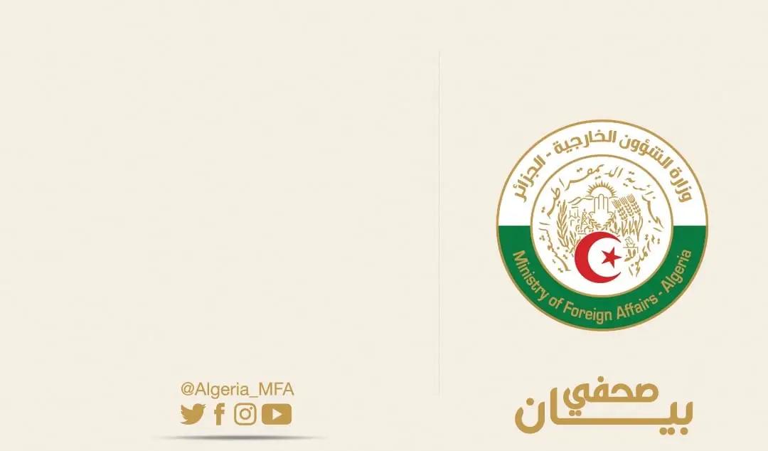 تنفيذا لتعليمات رئيس الجمهورية، اتخاذ ترتيبات لتحسين الخدمات القنصلية للجالية الوطنية